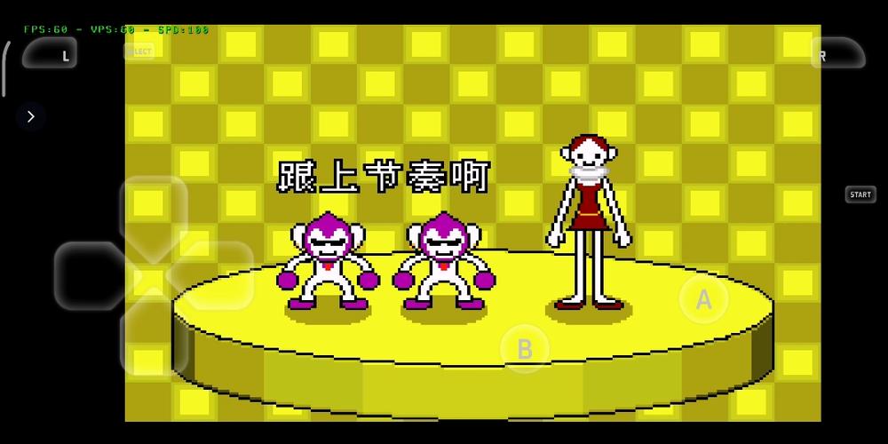 节奏天国gba汉化版缩略图