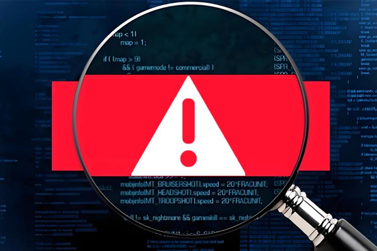 黑客网络防火墙破解缩略图