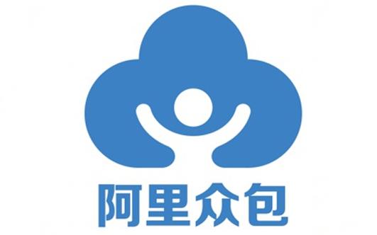 阿里巴巴众包平台缩略图
