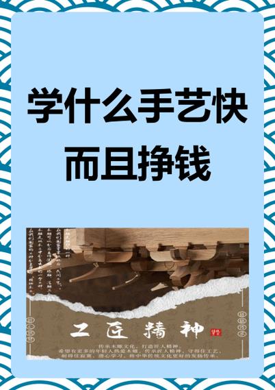 理发一个月能挣多少钱缩略图