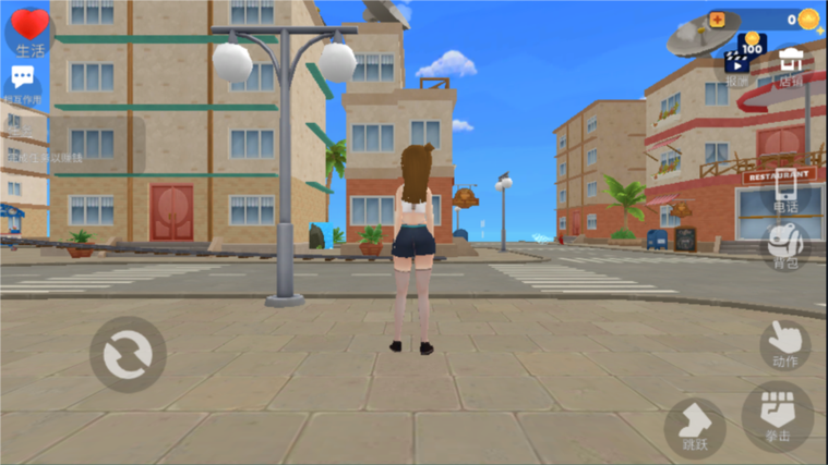 3D虚拟女友模拟器破解版缩略图