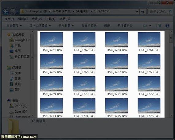延时摄影时间间隔设置游戏截图