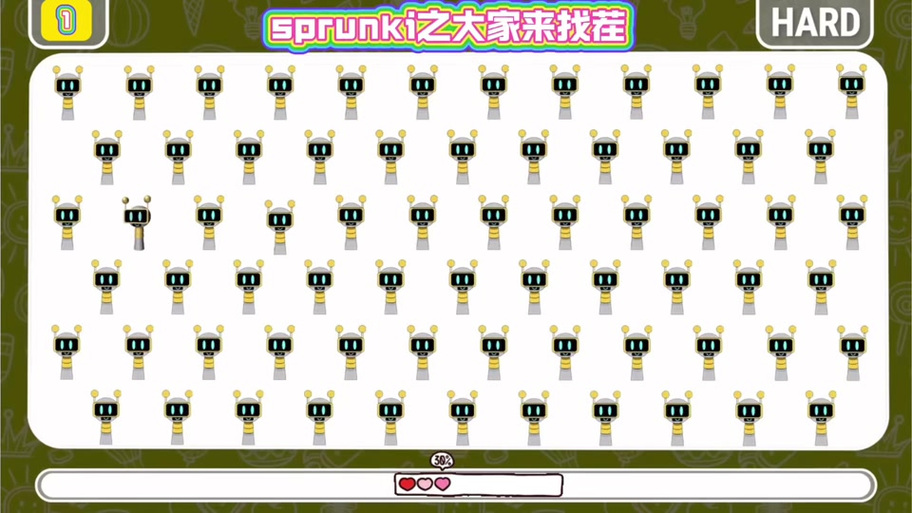 节奏盒子正版缩略图