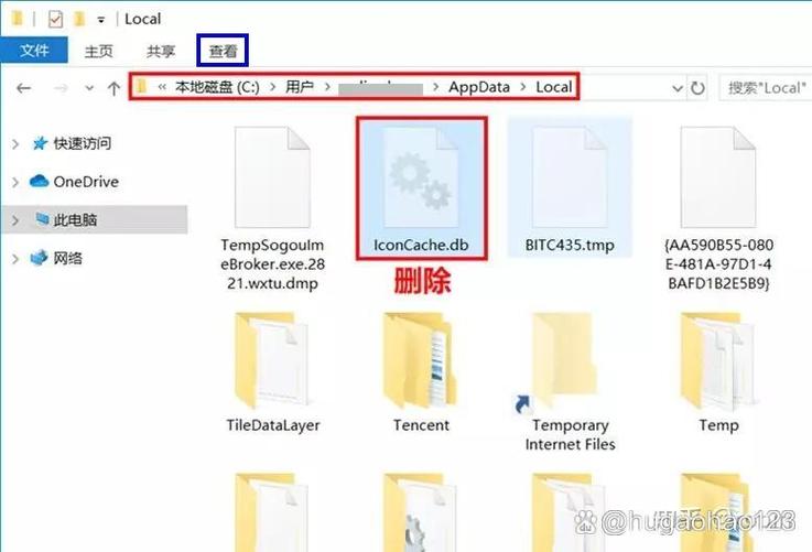 win10每次开机桌面图标都乱了缩略图