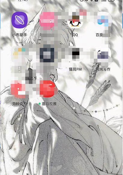 oppo计算器怎么看到历史计算缩略图