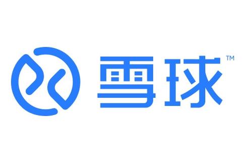 雪球投稿app游戏截图