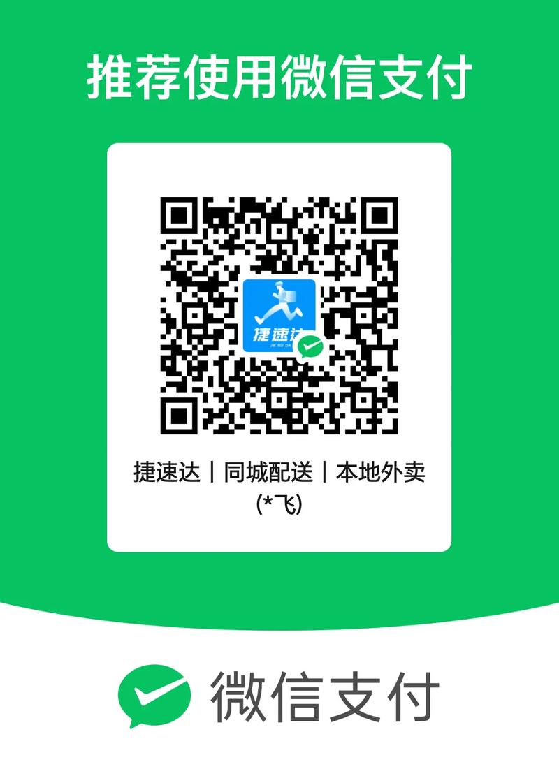antv兑换码领取缩略图