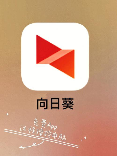 安信花好通过吗,征信花了缩略图