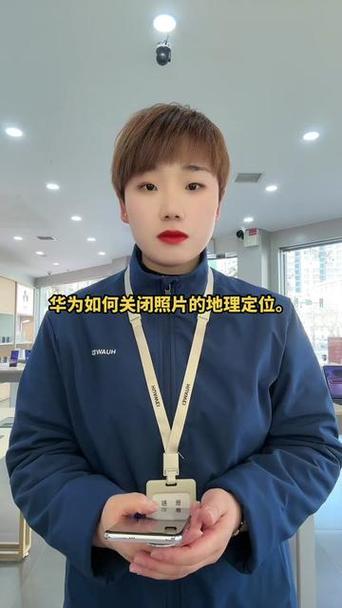 拍照片定位在哪里设置游戏截图