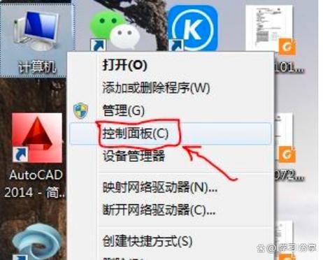 安装不了应用怎么办缩略图