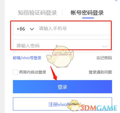 苹果备份的短信怎么查看缩略图