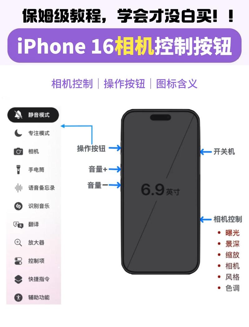 oppo找手机功能在哪里游戏截图