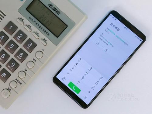 vivo手机屏幕一闪一闪游戏截图