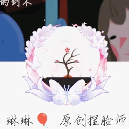 soul好看的捏脸教程游戏截图