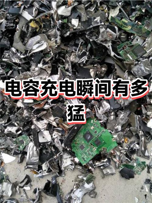 电动车充电器充几秒后就绿灯缩略图