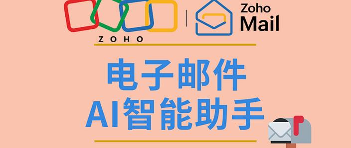 ai怎么复位基本功能游戏截图