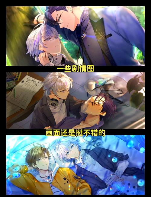 25game爱吾游戏官网缩略图