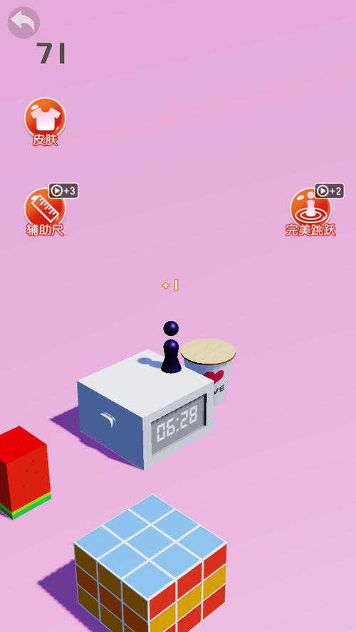 跳一跳赚钱游戏缩略图
