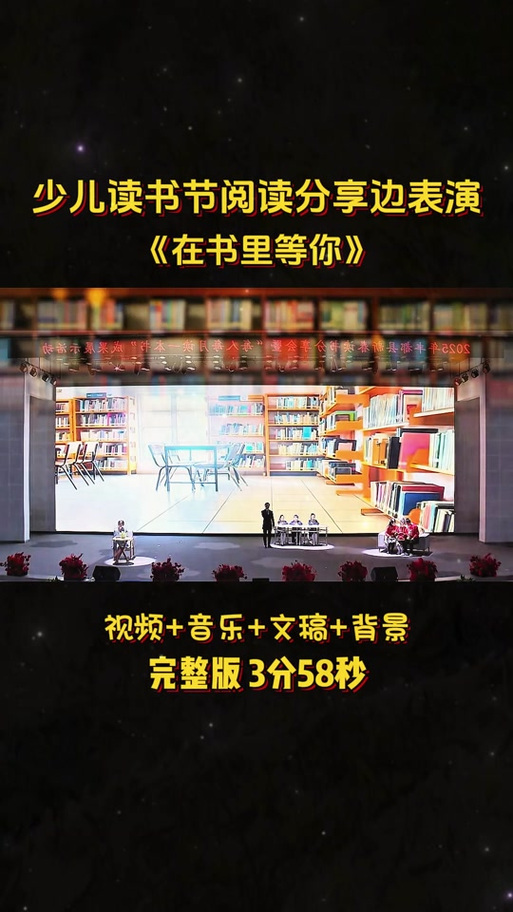 朗诵配乐纯音乐mp3免费下载缩略图