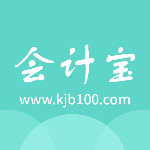 初级会计刷题免费软件缩略图