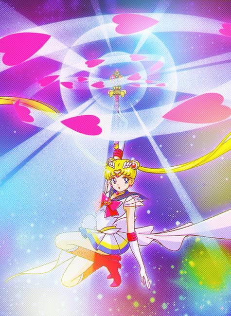 美少女战士中文版图标