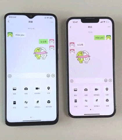 微信视频双方都收费吗缩略图