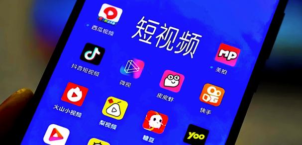 百度视频如何下载保存到手机相册缩略图