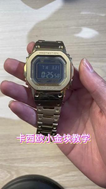 卡西欧chg一直闪缩略图