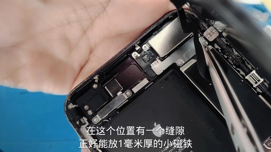 7p更换后置摄像头教程缩略图
