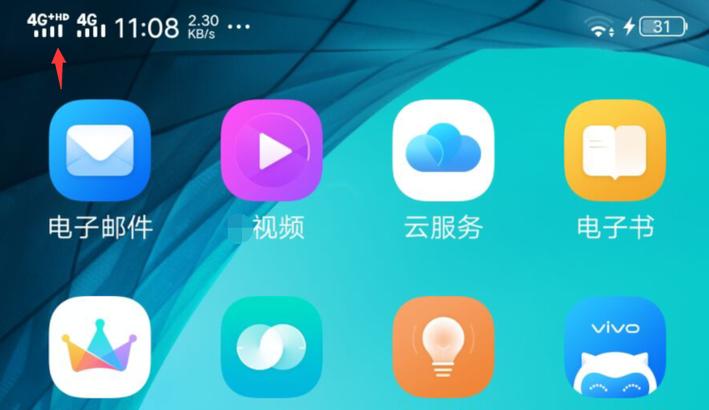 HD版是什么意思缩略图