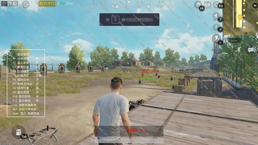 pubg国际服直装辅助科技卡密版游戏内容缩略图