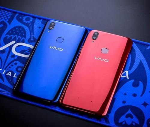 二手vivoz1大概多少钱缩略图