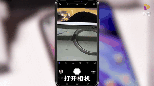 opporeno手机相机有实况模式吗缩略图