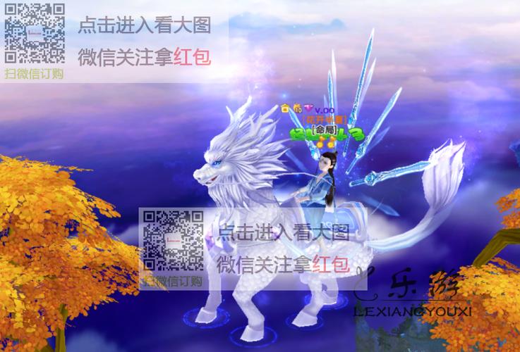海思麒麟980玩游戏怎么样缩略图