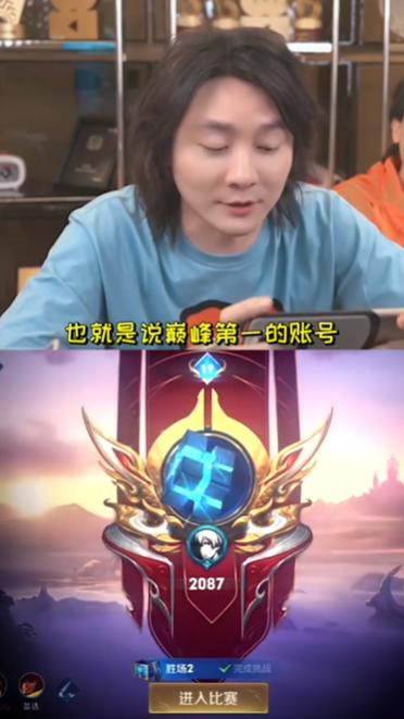 张大仙直播最新视频回放缩略图