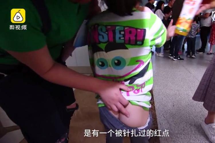 打屁股针的小孩缩略图