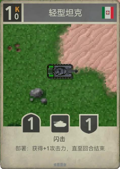 kards官网下载缩略图