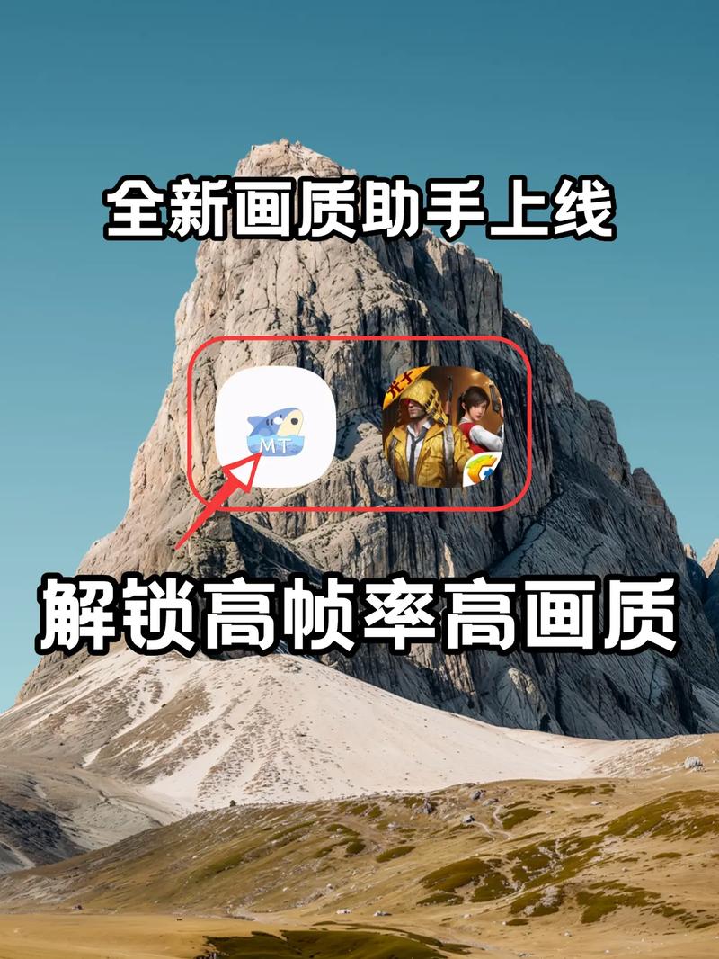 zszspro画质助手如何使用缩略图