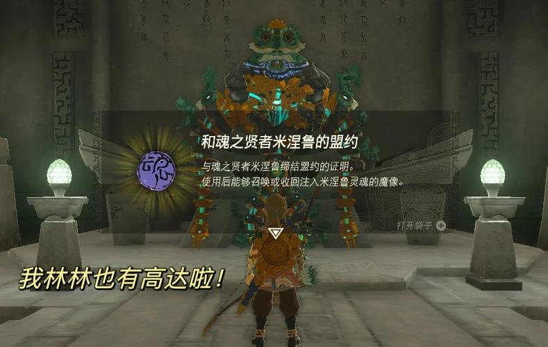 纸质书的意义缩略图
