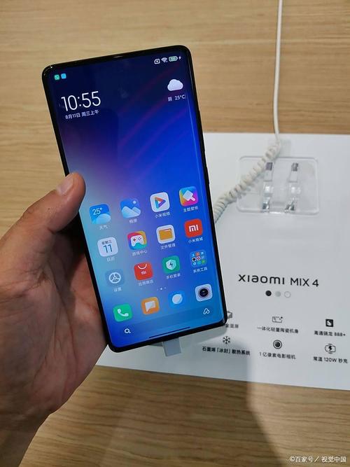 小米10pro防误触模式在哪里游戏截图
