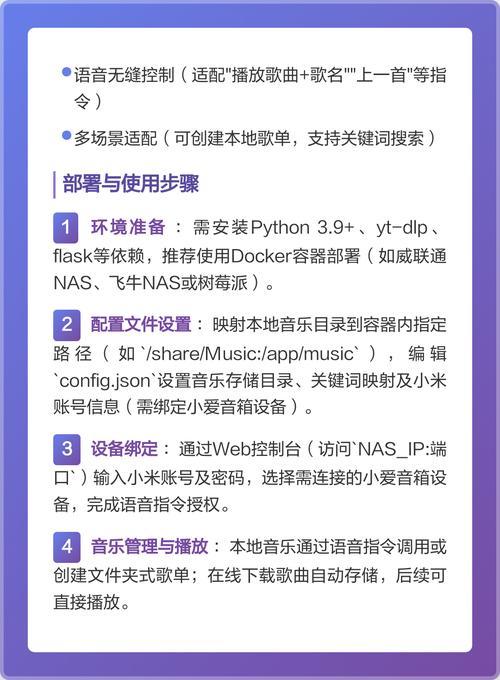 qq音乐听歌要会员吗游戏截图