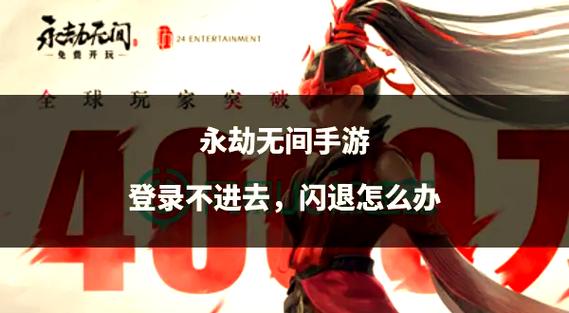 永劫无间怎么切换聊天游戏截图