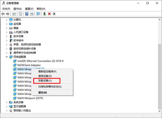 已安装高版本卸载后才能继续安装缩略图