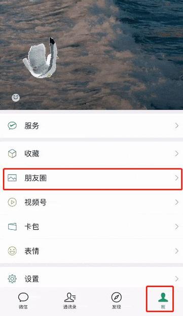 视频怎分享到朋友圈缩略图