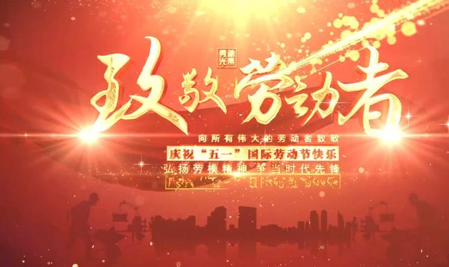 工会卡2026年最新规定缩略图