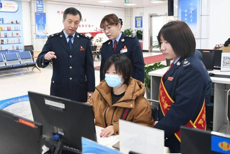 吉林省税务局办公室主任缩略图