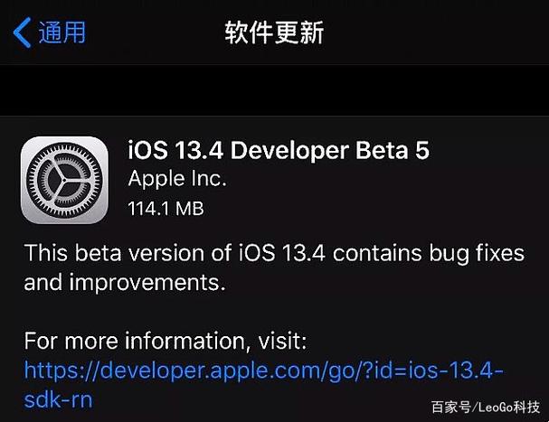 苹果7更新ios13闪退缩略图