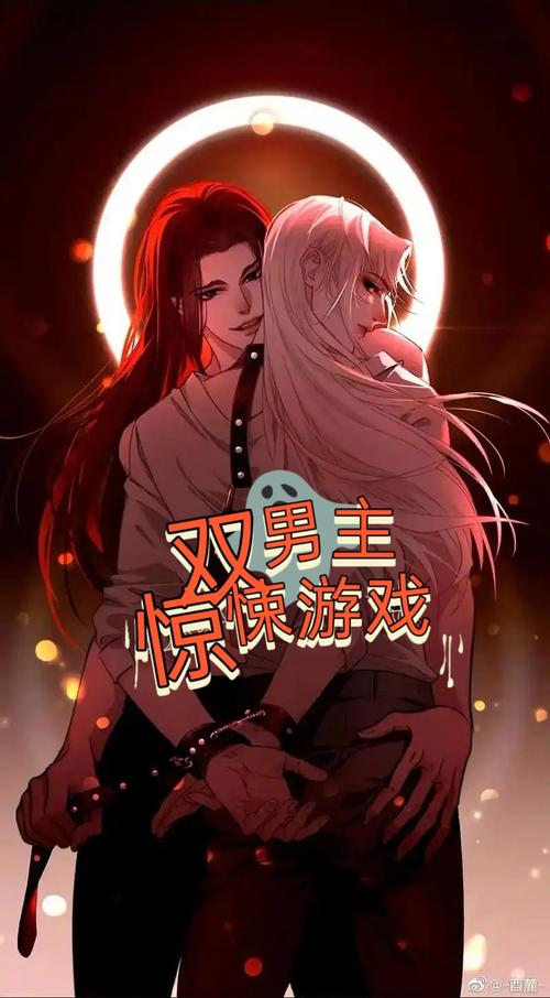 书耽下载2023最新版缩略图