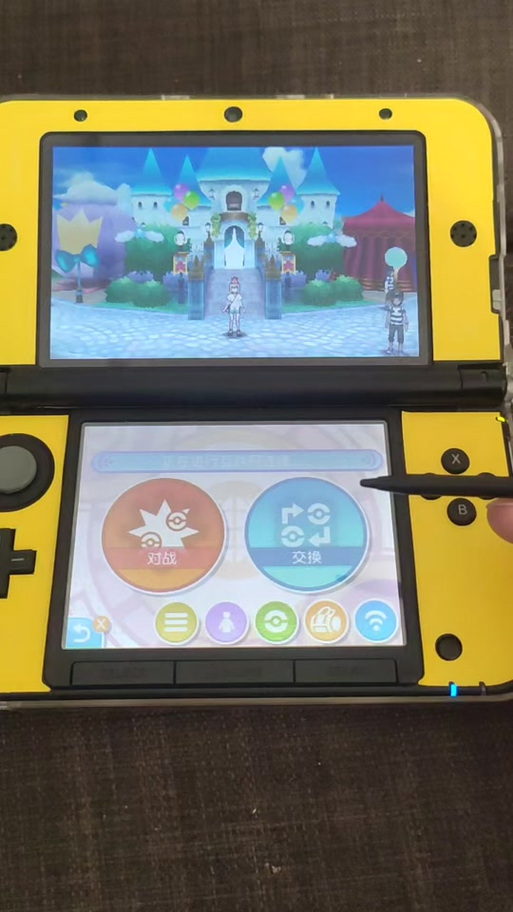 爱吾3DS模拟器缩略图