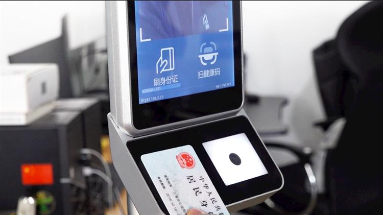 支付宝怎么阻止别人扫码付款缩略图